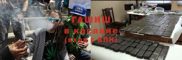 каннабис Алексеевка